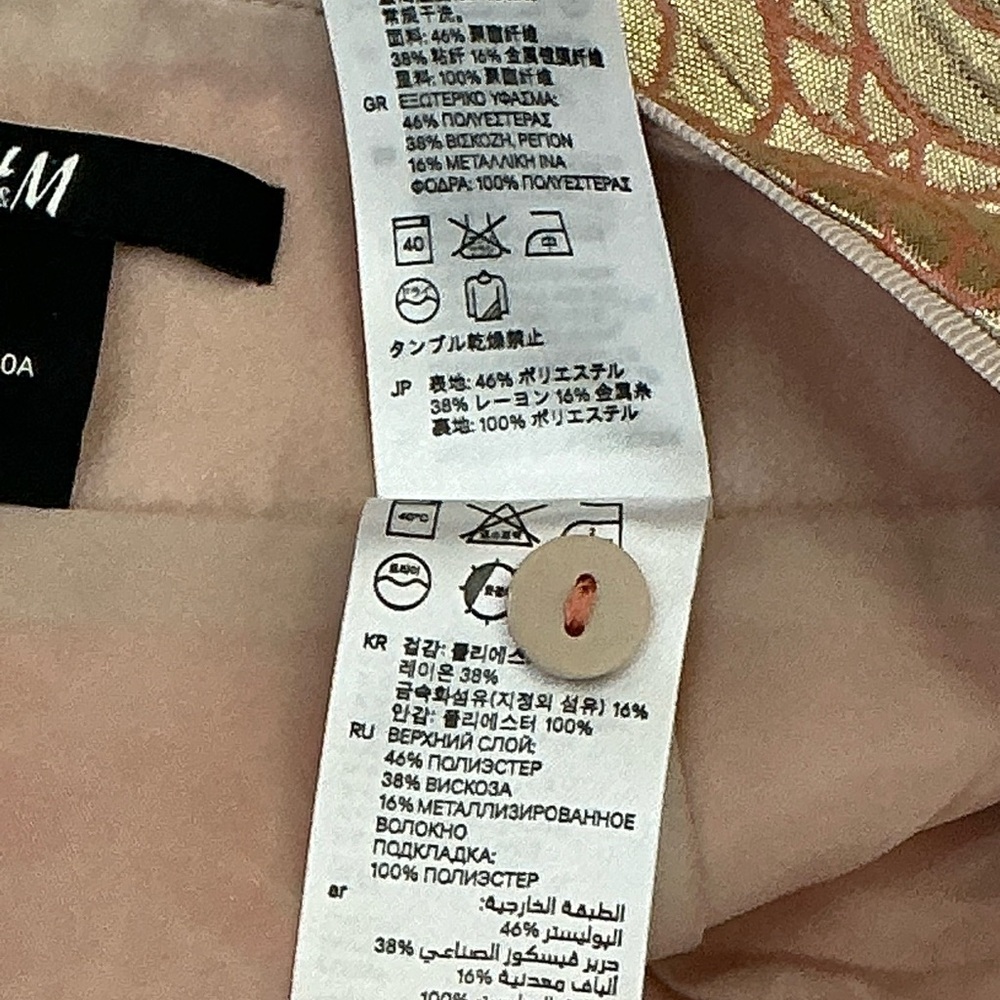 H&M Party Skirt Shimmering Gold Peach Patterned Floral Back Metal Zipper Size 12 - Picture 10 of 16